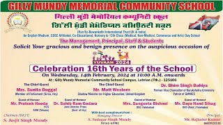 LIVE YUVAAN 2024CELEBRATION 16TH YEARS OF THE SCHOOL  GILLY MUNDI MEMORIAL COMMUNITY SCHOOL [upl. by Willyt]