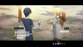 學唱日文歌系列刀劍神域 Alicization OP Adamas LiSA lyrics [upl. by Okkin949]