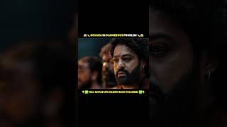 😱🔪 DEVARA IN DANGEROUS PROBLEM 😱🔪movieexplainedinhindi movieexplained movie new viral shorts [upl. by Otreblasiul128]