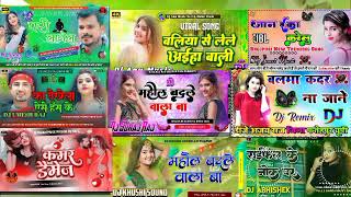 new 2024 11 December top 10 bhojpuri song vairalvideo trendingvideo bhojpurisong djremix [upl. by Arotal159]