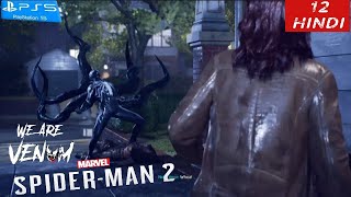 Marvels SpiderMan2 HINDI Gameplay Walkthrough PS5 [upl. by Tavey993]