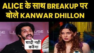 BIGG BOSS 18 Kunwar Dhillon Shocking Revelation On Break Up With Alice Kaushik Bad News For Fans [upl. by Imik]