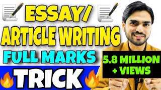 Article Writing  Article Writing Format  ArticleParagraph Writing in English  Class 1112910 [upl. by Notserk]