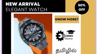 இந்த விலையில் FASTRACK WATCH  Featured Watch  BEST SPORTS WATCH  Analog Digital  Multifunctional [upl. by Yamauchi]