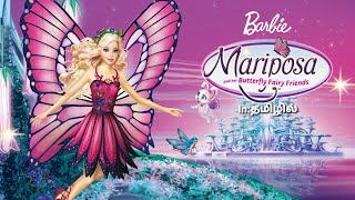 Barbie mariposa movie tamil explanation  Barbie movie in tamil FairyvoiceTamil [upl. by Leighton]