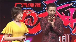 2018春晚后台访谈：陈晓  CCTV春晚 [upl. by Barclay]