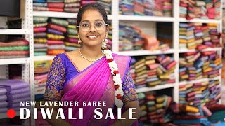 💕✨Diwali sale 💕✨  lawander saree collection  saree elampillai [upl. by Enimajneb]