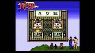 【懐かしのレトロゲームゲームボーイGame Boy19】NINKU 忍空 [upl. by Earezed]