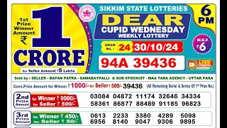 LIVE Lottery Sambsd 6pm Official 30102024 Result  Sikkim State Lottery [upl. by Odlo]