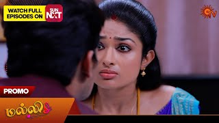 Malli  Promo  19 Oct 2024  Tamil Serial  Sun TV [upl. by Letizia]