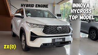 New Toyota Innova Hycross ZXO  25kmL की Average VIP की पहली पसंद ❤️ [upl. by Orteip620]