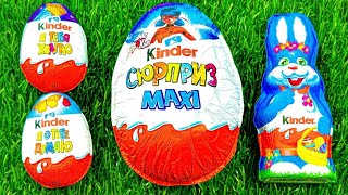 ASMR KINDER Unboxing Kinder MAXI Rabbit SURPRISE Unboxing  Satisfying 🍭 [upl. by Rosmarin871]