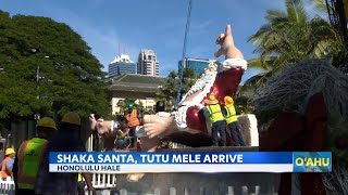 Shaka Santa and Tutu Mele arrive in time for Honolulu Hale’s celebration [upl. by Solracnauj]