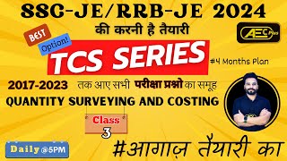 Quantity Surveying and Costing  Practice Set 3  SSC JERRB JE 2024 TCS Series Civil Engineering [upl. by Ahsenom718]