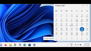 Fix Windows 11 Calendar On Taskbar Is Showing Chinese CharacterCalendar Appears In Chinese Language [upl. by Vanhomrigh479]