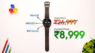 The Best Android Smartwatch Deal Right Now [upl. by Ahtivak]