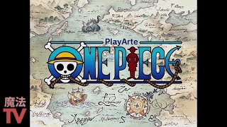 One Piece Abertura 1 PTBR Versão PlayArte  Juntos [upl. by Ettegroeg229]