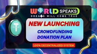 NEW LAUNCHING CROWDFUNDING DONATION PLAN WORLD SPEAKS। contact  7620970020 [upl. by Eicarg]