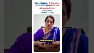 GS FOUNDATION 15th October 2024  11am to 130pm  Shubhra Ranjan IAS [upl. by Adlare]