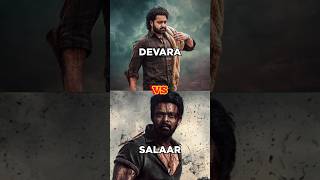 DEVARA 🆚 SALAAR Box Office Comparison 🔥 devarapart1 devara jrntr shorts trendingshorts salaar [upl. by Carry]