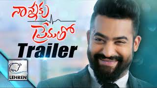 Family Ek Deal Full Movie In Hindi  NTR Jr Rakul Preet Singh Jagapathi Babu  Facts amp Review [upl. by Nnylatsirk]