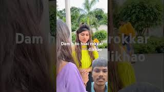 Dam hai to hasi rokkar dikhao love friendstory greenscreen collab [upl. by Ainirtac263]