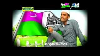 Samastha Song Hamara Samastha 2 by dmkalanad [upl. by Sirapal273]