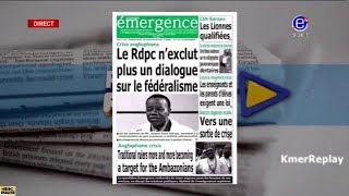 REVUE DE PRESSE CRISE ANGLOPHONE Le RDPC nexclut plus le dialogue sur le fédéralisme [upl. by Yenor]