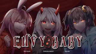 Teaser Cover   Envy Baby by Akari theeara michanangel [upl. by Nilac]