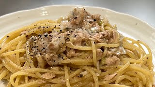 【ツナと長ネギのパスタ】フライパン一つで簡単ツナ缶パスタ。子供たちにも好評です！ [upl. by Alleon687]