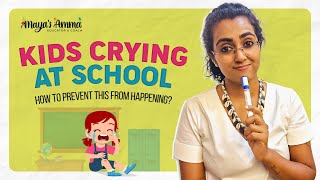 Kids Crying at school  NOT OK  Tamil [upl. by Arie]