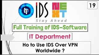 IDS Training  Full Training of IT Department  Using IDS Software Over VPN Worldwide [upl. by Sandra863]