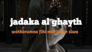 Watarumma Jadaka Al Ghayth  Lirik Arab amp Terjemahan  Viral di Tiktok [upl. by Anaujait]