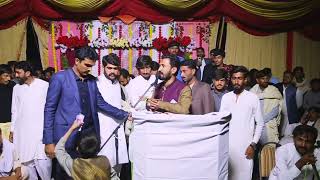 mesam khakar new mushria bamakm chinji Talagang [upl. by Justis606]