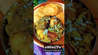 Undhiyu Recipe  Undhiyu  गुजराती उंधियू  Gujarati Undhiyu recipe  Surti undhiyu  shorts [upl. by Assena]