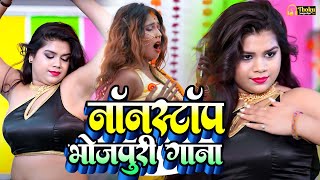 Video  Neeraj priya ka New Video  Bhojpuri Arkestra Dance Video 2024 Nonstop Bhojpuri Gana [upl. by Utica]