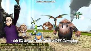 Toram Online  8th EX Arena Tank Guide amp DPS Gameplay [upl. by Amsirahc]