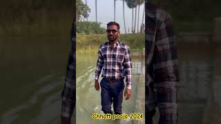 chhattpuja neelkamal trainvideo [upl. by Reave]