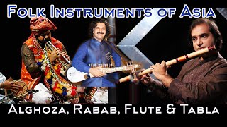 Musical Instruments of Pakistan Flute Rubaab Alghoza amp Tabla Sounds of Pakistan [upl. by Capps840]