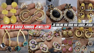 Best Shop For Imitation Jewellary in Jaipur  Online Trending Jaipuri Jewellery [upl. by Yadrahc74]