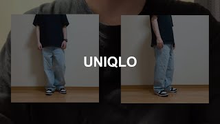 UNIQLO（ユニクロ）ワイドストレートジーンズ｜サイズ感・メンズ・レディース [upl. by Bilat]