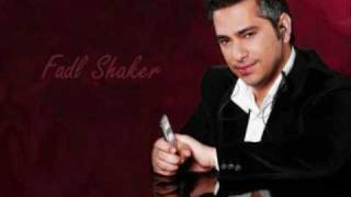 Fadel Shaker 2010  El3een 3aleek [upl. by Creedon]