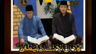 SUBHANALLAH QURAN RECITATIONHMuammar ZaHChumaidi HINDONESIA QARIBY Visaal [upl. by Germain985]