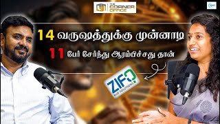 தோண்டும் வரை தோல்வி கிடையாது தங்கம் கிடைக்கும் இல்லை பெட்ரோலாவது கிடைக்கும்  Raj Prakash CEO Zifo [upl. by Barbabra]