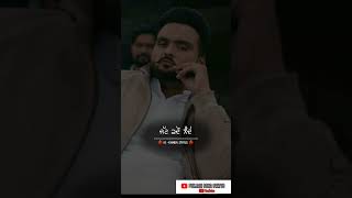 kulbir jhinjer old song sirra whatsApp status [upl. by Arel]