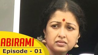 Abirami  Epi 01  Tamil TV Serial  06072015  Kalaignar TV [upl. by Lecram]