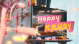 Astro 2024 贺岁主题曲《Happy龙龙Way》MV [upl. by Lramaj]