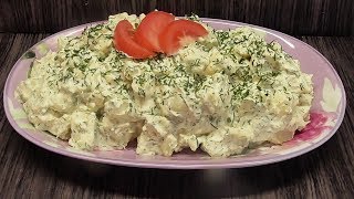 Norwegische Kartoffelsalat Schnell und mit wenig Zutaten [upl. by Saul562]