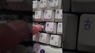 What is the difference between tactile and linear switches keyboards switch keyboards switches [upl. by Adnof]