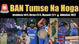 India won by 7 Wickets against Bangladesh 1st t20i match india win  mayank yadav  INDvsBAN [upl. by Tsan]